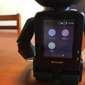 robohon_dengonmemo2