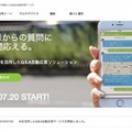 shinozaki-toshokan-11