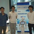 Mizuho.hack入賞作品の展示がスタートしました