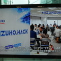 Mizuho.hack入賞作品の展示がスタートしました