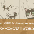<p>シェア 0 ツイート 0 はてブ 0</p>