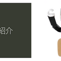robohon01