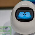 <p>シェア 0 ツイート 0 はてブ 0</p>