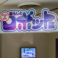 <p>シェア 0 ツイート 0 はてブ 0</p>