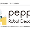 <p>シェア 0 ツイート 0 はてブ 0</p>