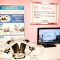 secom_drone