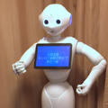 スクリーンショット 2016-08-05 12.13.26