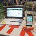 Maker Faire Tokyo 2016でいろんなロボットとかを見てきました (1)