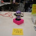 Maker Faire Tokyo 2016でいろんなロボットとかを見てきました (3)