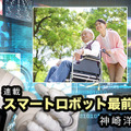<p>シェア 0 ツイート 0 はてブ 0</p>