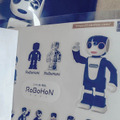 robohon08