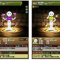 pepper-puzdora-03