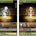 pepper-puzdora-02