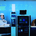 <p>シェア 0 ツイート 0 はてブ 0</p>