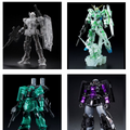 gundam05