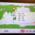 WorldClcok5