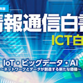 <p>シェア 0 ツイート 0 はてブ 0</p>