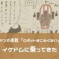 <p><a href=