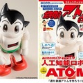 ソニーは来春「AIBO」で再参入。トヨタ、NTTなど「国内大手20社」のロボット事業の動向を一挙紹介