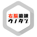 <p>シェア 0 ツイート 0 はてブ 0</p>
