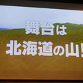 P1040533