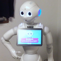 ジェスチャーQ7