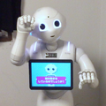 ジェスチャーQ9