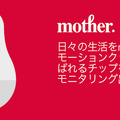 <p>シェア 0 ツイート 0 はてブ 0</p>