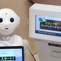 <p>シェア 0 ツイート 0 はてブ 0</p>