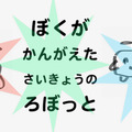 <p>シェア 0 ツイート 0 はてブ 0</p>