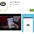スクリーンショット 2016-08-29 10.46.25