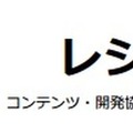 スクリーンショット 2016-08-29 13.23.57