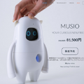 musio02