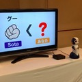 スクリーンショット 2016-08-30 17.41.52