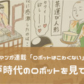 <p><a href=