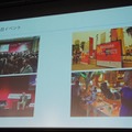 BACKSTAGE 2016「海外テクノロジーイベントの最新トレンドを見通す」