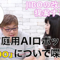 <p>シェア 0 ツイート 0 はてブ 0</p>