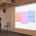 Pepper at BEAMS JAPAN HACK 2016に行ってきました その1