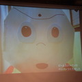 Pepper at BEAMS JAPAN HACK 2016に行ってきました　その２