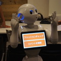 Pepper at BEAMS JAPAN HACK 2016に行ってきました　その２