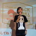 Pepper at BEAMS JAPAN HACK 2016に行ってきました　その２
