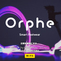 <p>シェア 0 ツイート 0 はてブ 0</p>