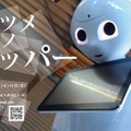<p>シェア 0 ツイート 0 はてブ 0</p>