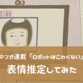 <p><a href=