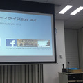 <p>シェア 0 ツイート 0 はてブ 0</p>