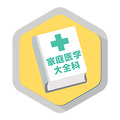 <p>シェア 0 ツイート 0 はてブ 0</p>