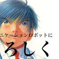 <p>シェア 0 ツイート 0 はてブ 0</p>