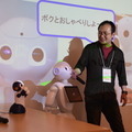 大垣ロボットハッカソン by Mashup Awards 2016 に行ってきました