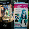 hatsune-robot-07