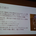 IBM Cloud Community 勉強会 – クラウドとIoTに行ってきました その1